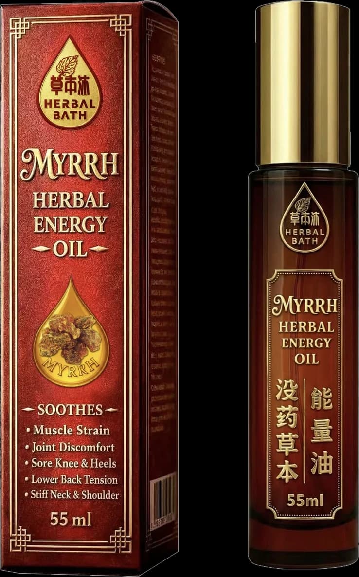 HerbalBath 没药草本能量油